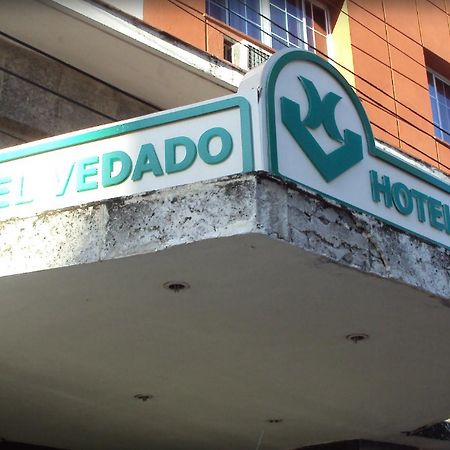 Hotel Vedado Гавана Екстер'єр фото